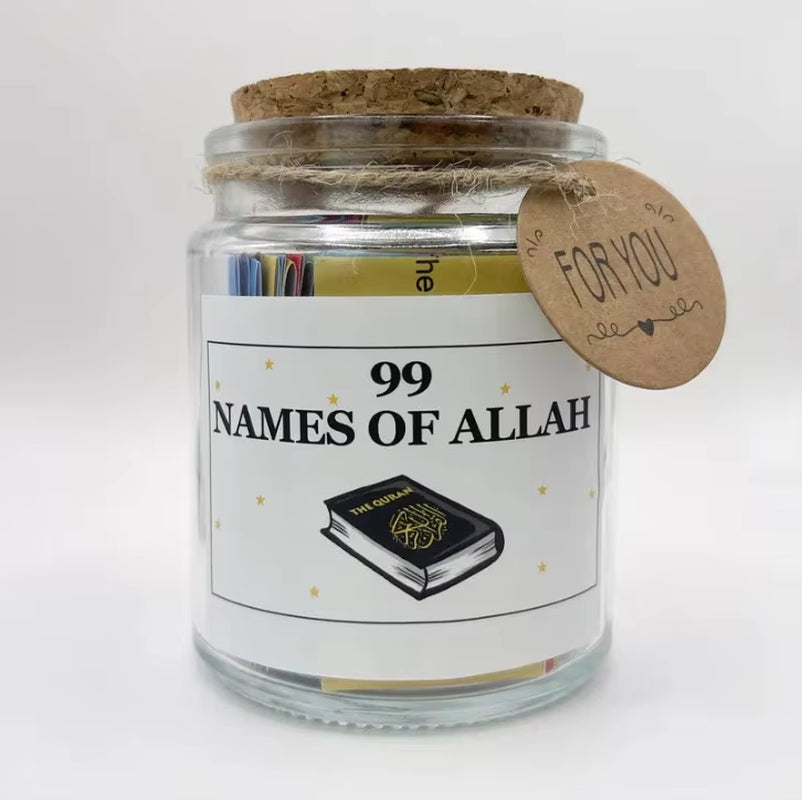 Quranic Verse Container