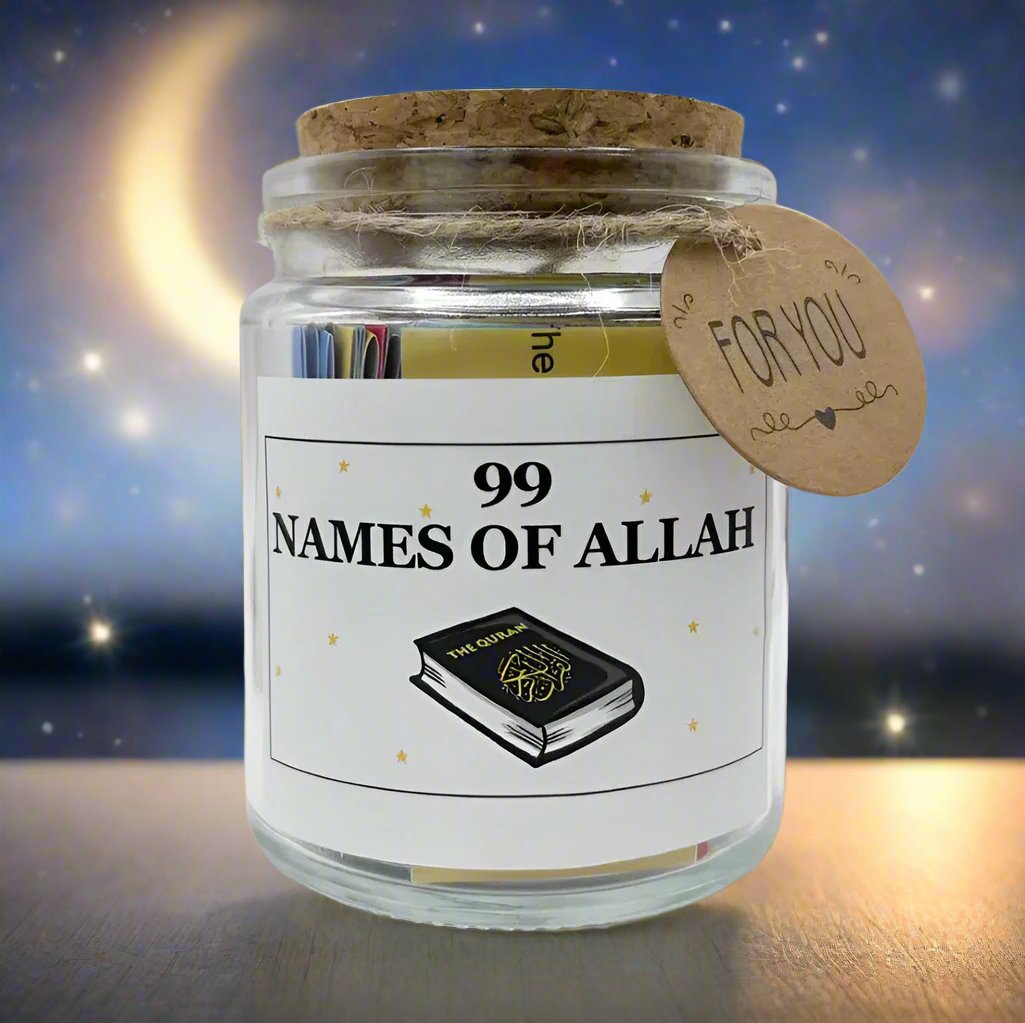 Quranic Verse Container